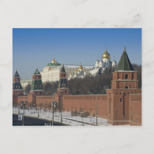 Moskou Kremlin Briefkaart