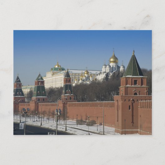 Moskou Kremlin Briefkaart (Voorkant)