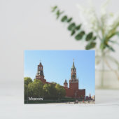 Moskou Kremlin Briefkaart (Staand voorkant)