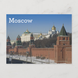 Moskou Kremlin Briefkaart