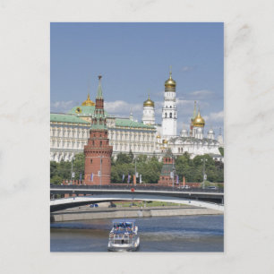 Moskou Kremlin kerken Briefkaart