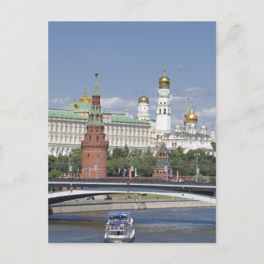Moskou Kremlin kerken Briefkaart (Voorkant)