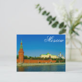 Moskou Kremlin Moskva River City Architecture Briefkaart (Staand voorkant)