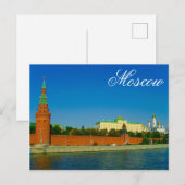 Moskou Kremlin Moskva River City Architecture Briefkaart (Voorkant / Achterkant)