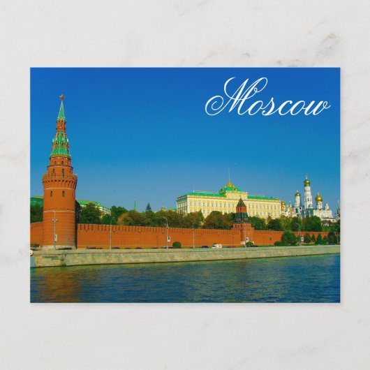 Moskou Kremlin Moskva River City Architecture Briefkaart (Voorkant)