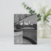 Moskou Kremlin Moskva River City Architecture Briefkaart (Staand voorkant)