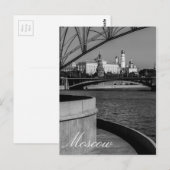 Moskou Kremlin Moskva River City Architecture Briefkaart (Voorkant / Achterkant)