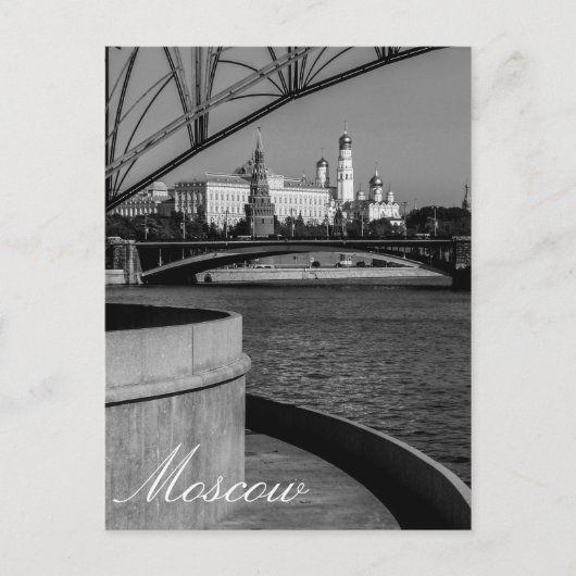 Moskou Kremlin Moskva River City Architecture Briefkaart (Voorkant)