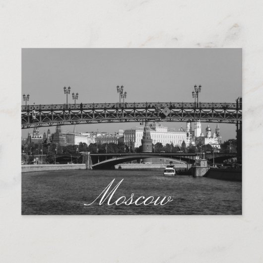 Moskou Kremlin Moskva River City Architecture Briefkaart (Voorkant)