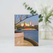 Moskou Kremlin Moskva River City Architecture Briefkaart (Staand voorkant)