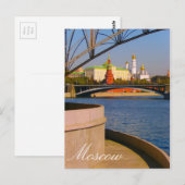 Moskou Kremlin Moskva River City Architecture Briefkaart (Voorkant / Achterkant)