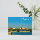 Moskou Kremlin Moskva River City Architecture Briefkaart (Staand voorkant)