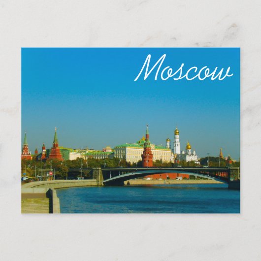 Moskou Kremlin Moskva River City Architecture Briefkaart (Voorkant)