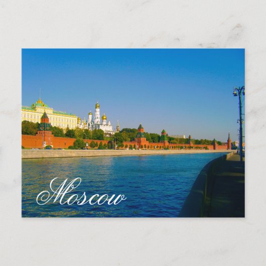 Moskou Kremlin Moskva River City Architecture Briefkaart (Voorkant)