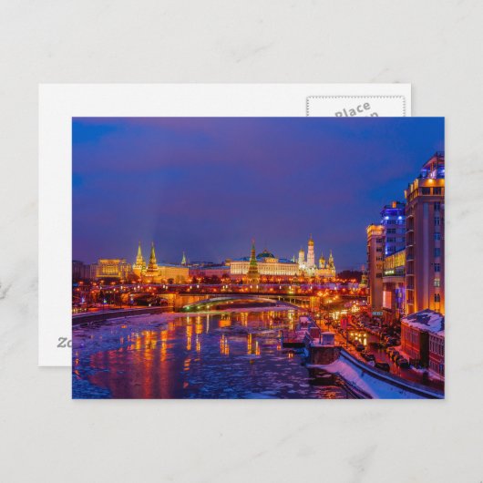 Moskou Kremlin verlicht Briefkaart (Voorkant / Achterkant)