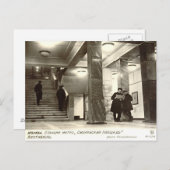 Moskou, metrostation briefkaart (Voorkant / Achterkant)