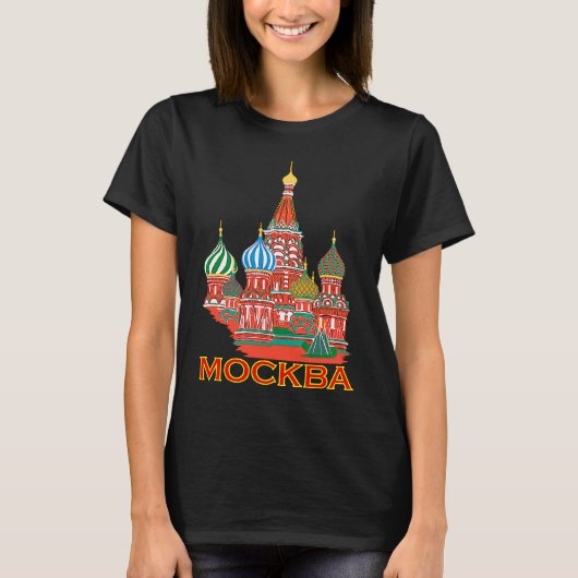 Moskou Mockba Moskva T-shirt (Voorkant)