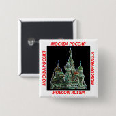 Moskou Neon Vierkante Button 5,1 Cm (Voorkant /achterkant)