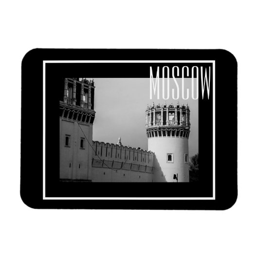 Moskou Novodevichy Convent Architecture Magneet (Horizontaal)