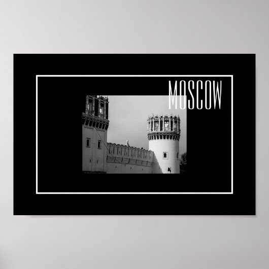 Moskou Novodevichy-kloosterarchitectuur Poster (Voorkant)