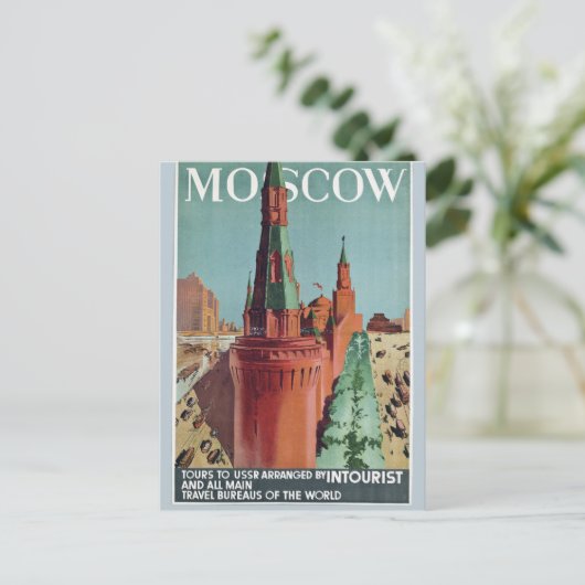  Moskou - Reizen van de USSR Briefkaart (Staand voorkant)