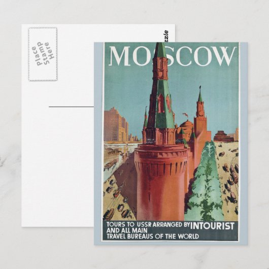 Moskou - Reizen van de USSR Briefkaart (Voorkant / Achterkant)