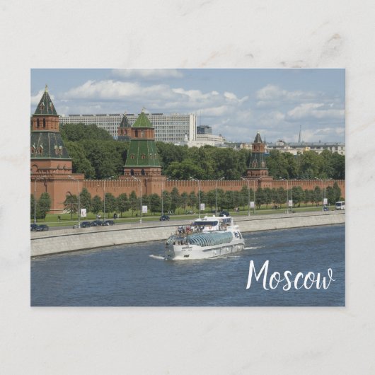 Moskou-rivier Briefkaart (Voorkant)