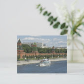 Moskou-rivier Briefkaart (Staand voorkant)