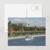 Moskou-rivier Briefkaart (Voorkant / Achterkant)