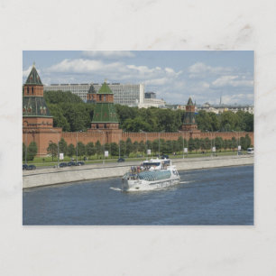Moskou-rivier Briefkaart
