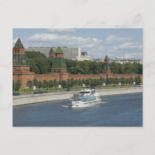 Moskou-rivier Briefkaart (Voorkant)