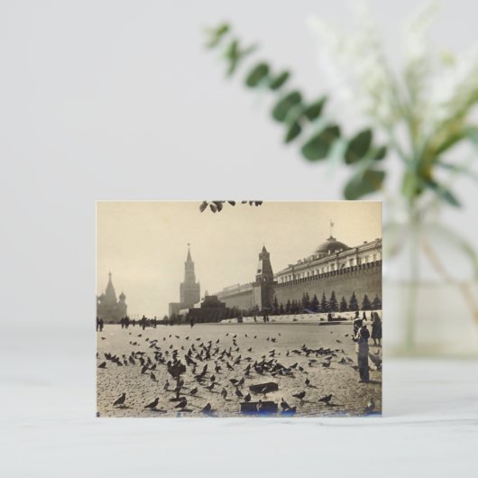 Moskou, Rode Plein Briefkaart (Staand voorkant)