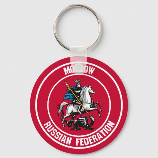 Moskou Ronde Emblem Sleutelhanger (Voorkant)