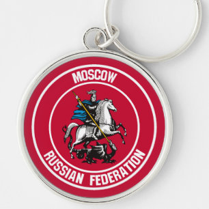 Moskou Ronde Emblem Sleutelhanger