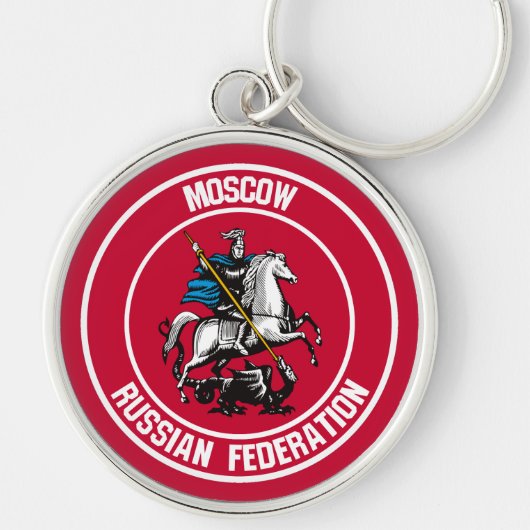 Moskou Ronde Emblem Sleutelhanger (Voorkant)