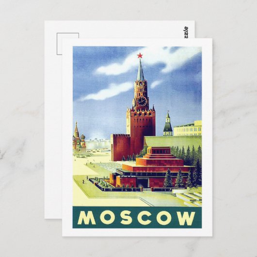 Moskou, rood vierkant, Rusland, , reisbureau USSR Briefkaart (Voorkant / Achterkant)