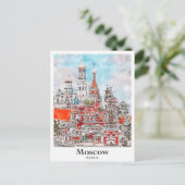 Moskou Rusland Architectuur Waterverf Sketch Briefkaart (Staand voorkant)