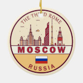 Moskou Rusland City Skyline Embleem Keramisch Ornament (Achterkant)