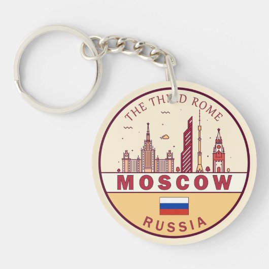 Moskou Rusland City Skyline Embleem Sleutelhanger (Voorkant)