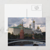 Moskou, Rusland; Kremlin Post Card Briefkaart (Voorkant / Achterkant)