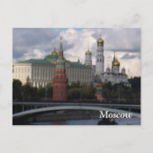 Moskou, Rusland; Kremlin Post Card Briefkaart (Voorkant)