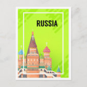Moskou Rusland Kunst Reizen Illustratie Briefkaart (Voorkant)