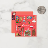 Moskou, Rusland Notitiekaartje (Voorkant / Achterkant in situ)