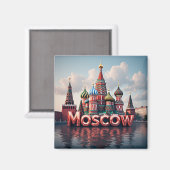 🧲 Moskou Rusland Vakantieherinnering 🇷🇺 Magneet (Voorkant / Achterkant)