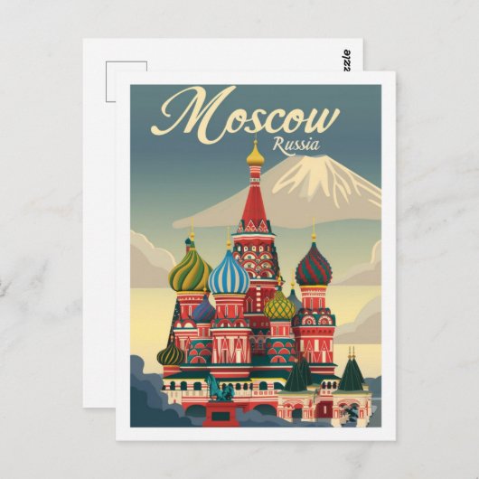 Moskou Rusland Vintage Beroemde Reisplaats Briefkaart (Voorkant / Achterkant)