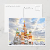 Moskou Rusland Vintage reizen Stadsstraten Briefkaart (Voorkant / Achterkant)