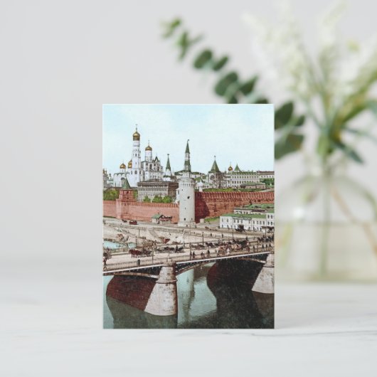 Moskou, Russisch Rijk (1900) Briefkaart (Staand voorkant)