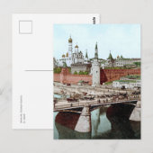 Moskou, Russisch Rijk (1900) Briefkaart (Voorkant / Achterkant)