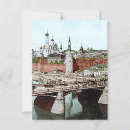 Moskou, Russisch Rijk (1900) Briefkaart