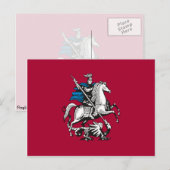 Moskou, Russische vlag Briefkaart (Voorkant / Achterkant)